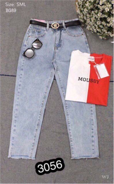 Baggy trơn simple style xanh bụi