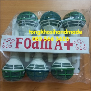 Bó xốp cắm hoa tay cầm nhựa