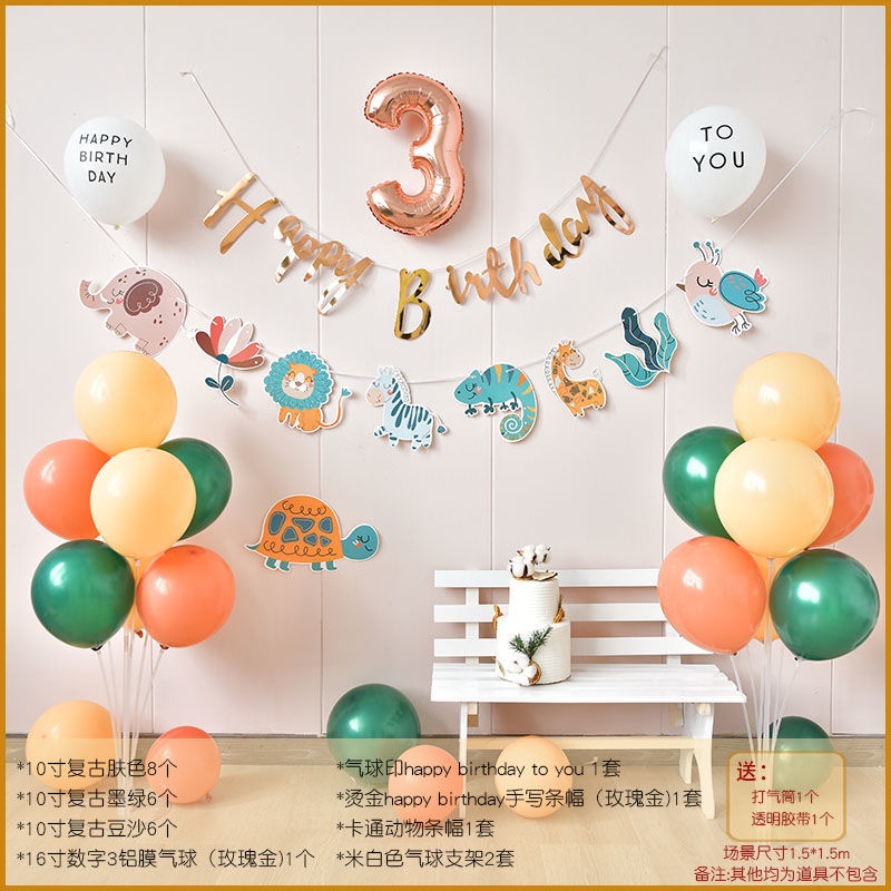 SET bóng trang trí sinh nhật Handmade kiểu Stiker ngộ nghĩnh cho bé [Tặng kèm BƠM + KEO DÁN]