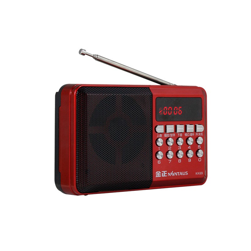 Đài Radio FM KK69 di động tiện dụng chất lượng cao