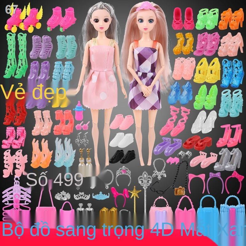 Váy thời trang búp bê Ye Luoli Barbie ăn mặc đồ chơi đầy đủ quà tặng cô gái sinh nhật công chúaE