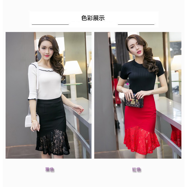 CHÂN VÁY ĐUÔI CÁ PHỐI REN | BigBuy360 - bigbuy360.vn