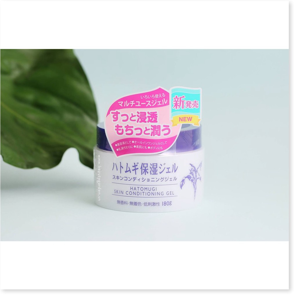 [Mã giảm giá mỹ phẩm chính hãng] [Bill Nhật] Kem dưỡng Naturie Skin Conditioning Gel 180g Nhật Bản Chip Skincare