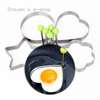 Khuôn Làm Bánh Omelette Bằng Thép Không Gỉ Hình Trái Tim