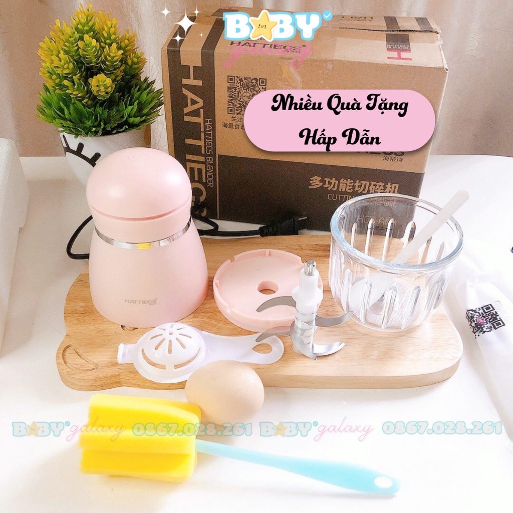Máy xay cầm tay 1 cối thủy tinh,dao 6 lưỡi, Máy xay đồ ăn dặm cho bé Hattiecs - Baby Galaxy Official