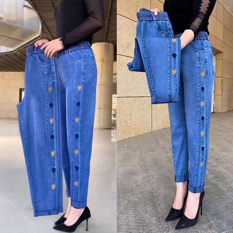 Quần Jeans Harem Mỏng Lưng Cao Dáng Rộng Có Size Lớn Mẫu Mới Dành Cho Nữ 2021