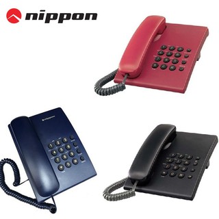 Điện thoại bàn Nippon 1202 bền đẹp