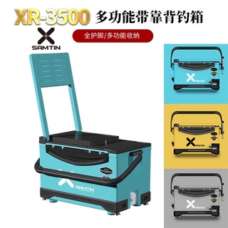 Thùng Câu Đài Xsamtin 3500 Pro Max 35L - Chính Hãng