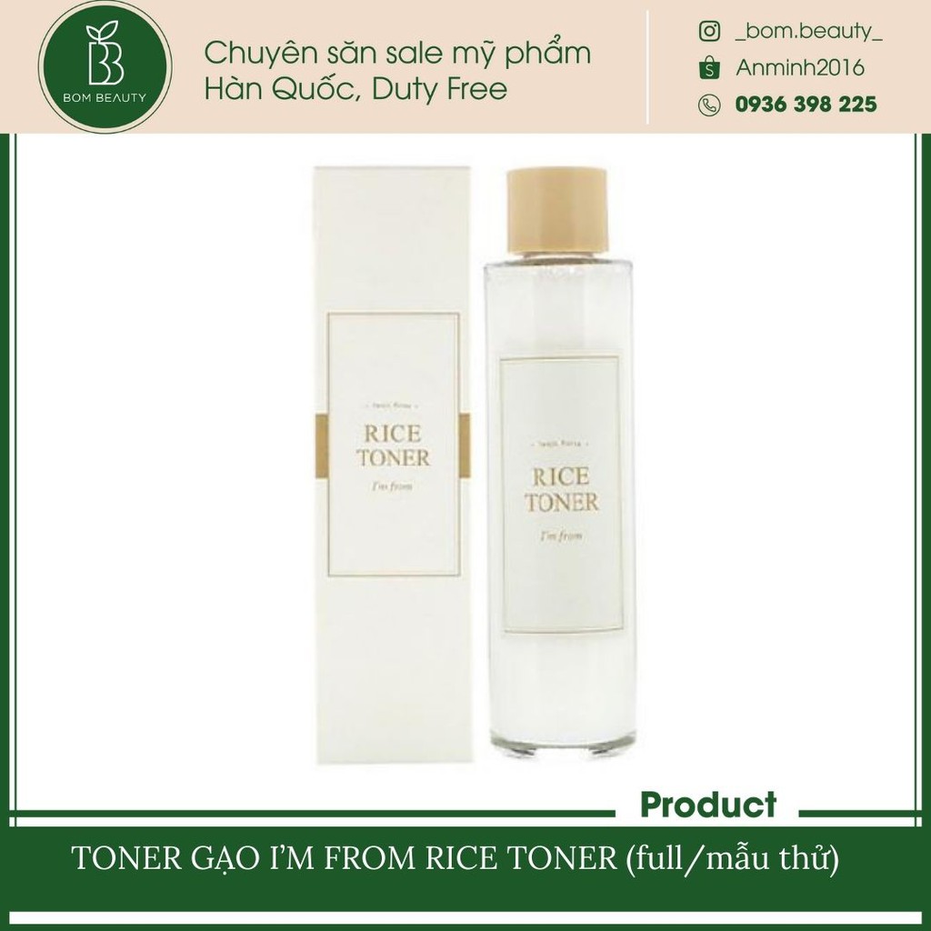 Nước hoa hồng chiết xuất từ gạo I'm im From Rice Toner
