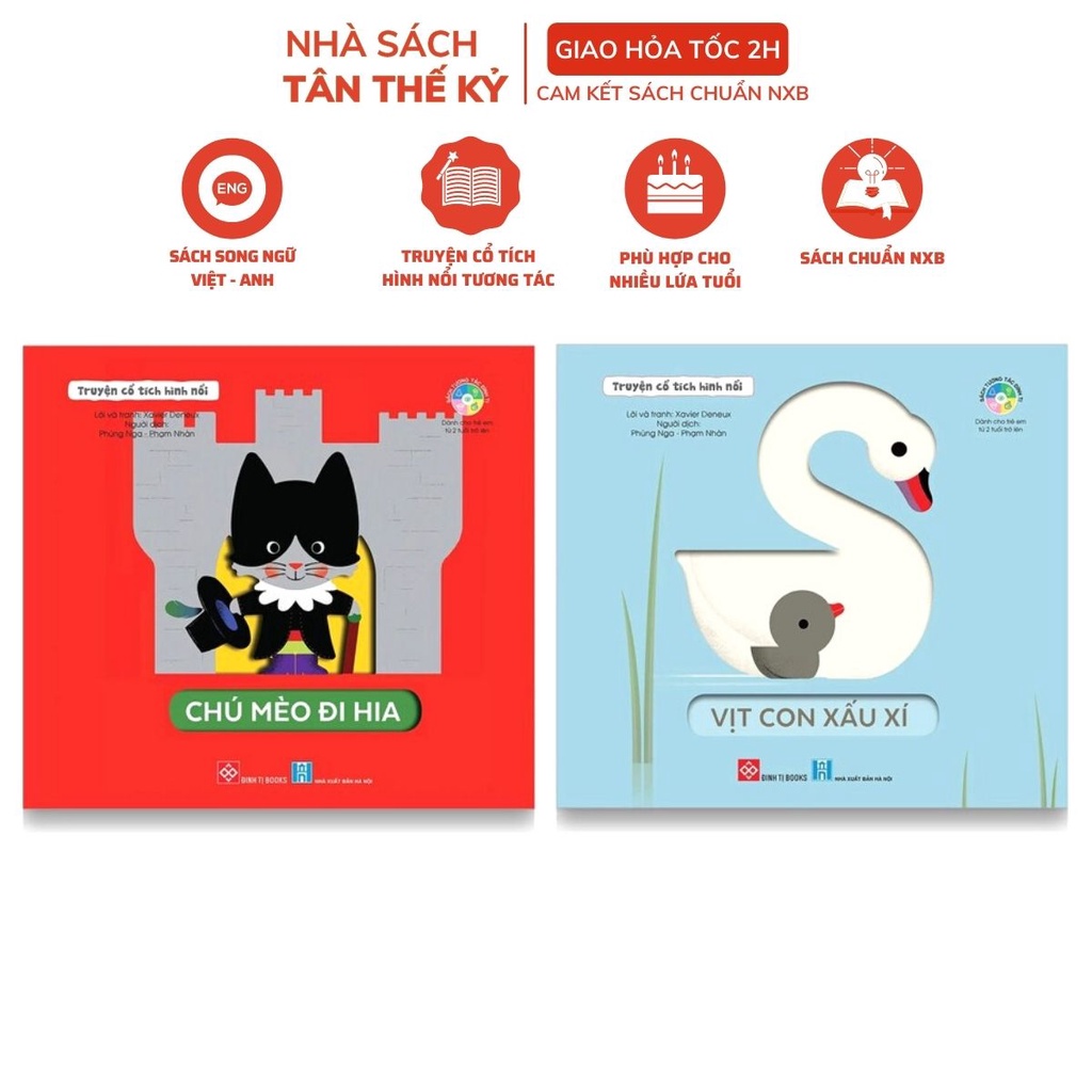Sách - Truyện cổ tích hình nổi tương tác cho bé song ngữ Việt Anh Chú Mèo Đi Hia + Vịt Con Xấu Xí (Bộ 2 cuốn)