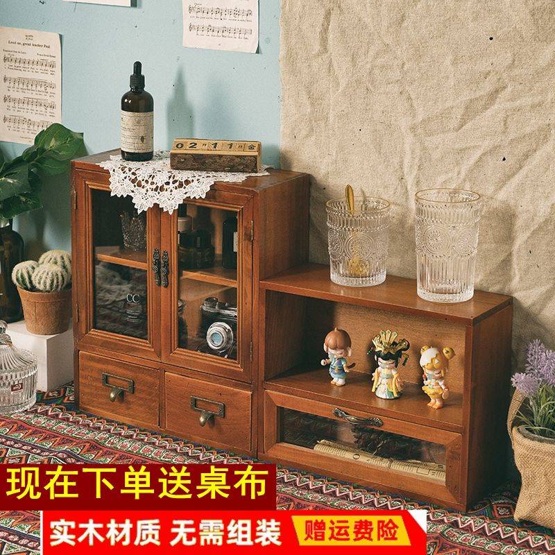 Zakka lưu trữ các mảnh vỡ bàn gỗ rắn lưu trữ nhiều lớp mỹ phẩm Kệ để bàn quản lý lưu trữ