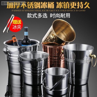 Xô đựng đá bằng thép không gỉ 7.28 tiện dụng