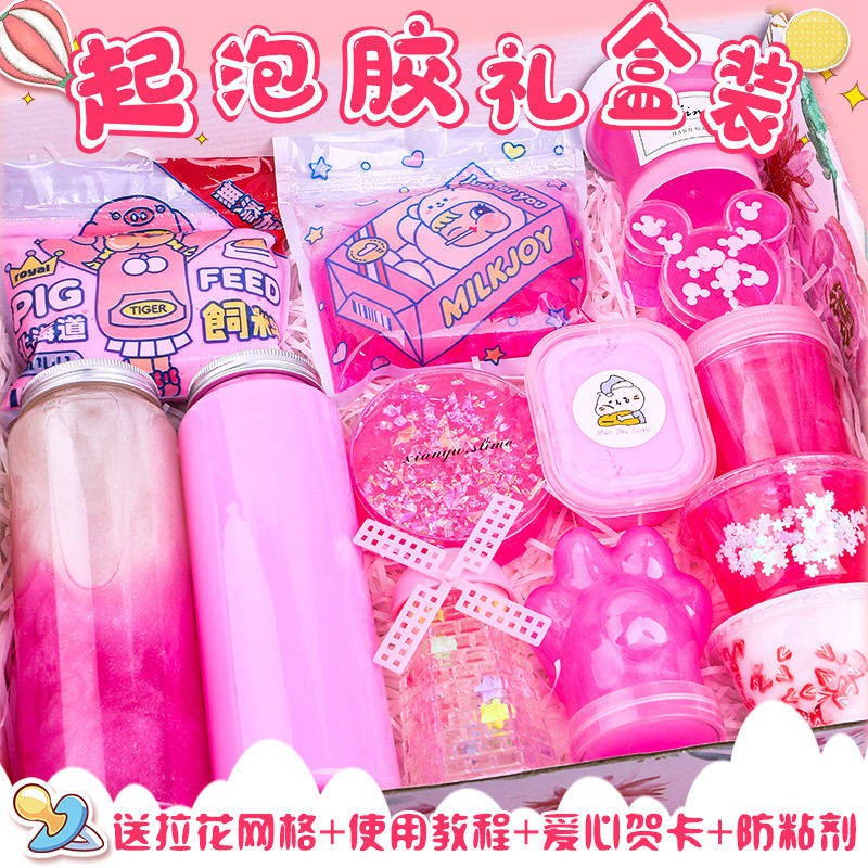 vui đồ chơi Hộp cơm lớn nhỏ daisy tạo bọt đất sét slime