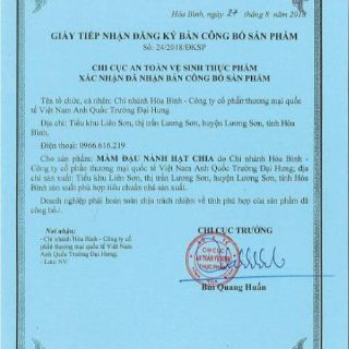 Mầm đậu nành hạt chia Tanaco