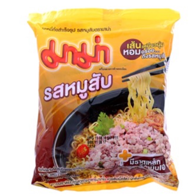Mì Mama hương vị Thịt heo bằm gói 60g/ 95g