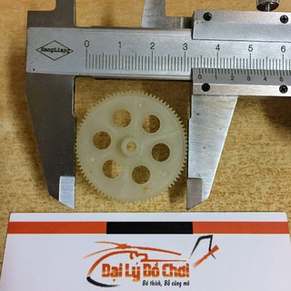 Bánh răng đường kính 34.5mm lỗ trục 3mm dành cho máy bay 6 cánh HuaJun HJ816