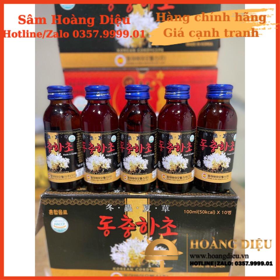 Sâm Hoàng Diệu - Nước Hồng Sâm, đông trùng, nhung hươu Hàn Quốc DongA Hộp 10 chai x 100ml