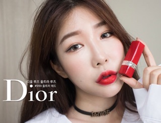Son Dior vỏ đỏ Ultra Rouge 999,436