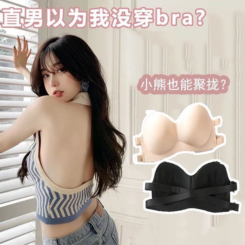Áo Ngực Không Dây Không Gọng Chống Trượt Lưng Trần Gợi Cảm Cho Nữ