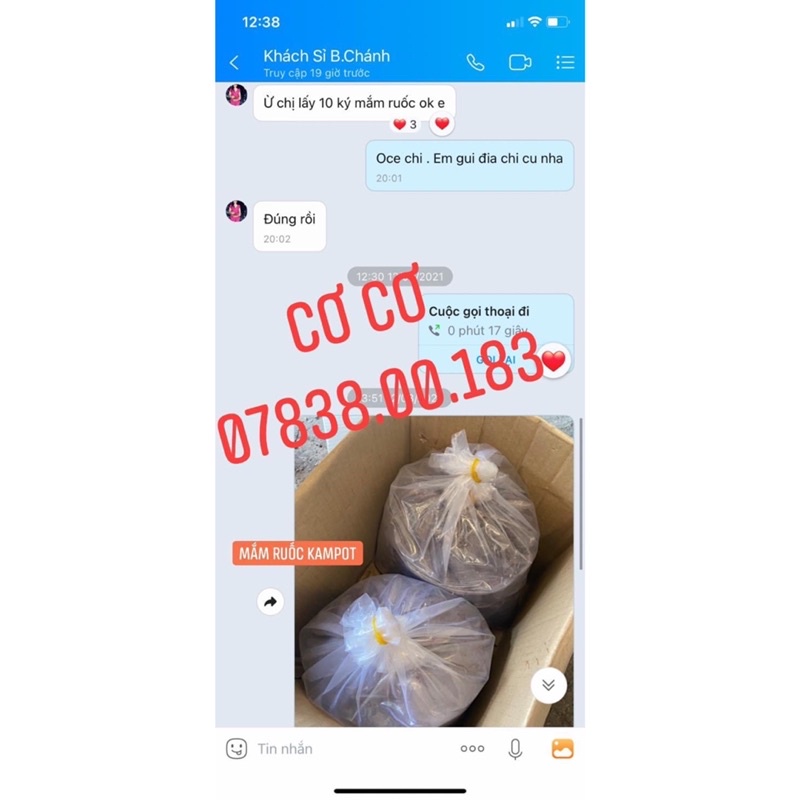 Mắm Ruốc Ăn Liền Hũ 500g, Mắm Nêm Nhà Làm Loại 1 Siêu Thơm Ngon Đậm Đà, Mắm Cá Cơ Cơ