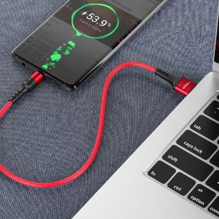 Cáp Sạc iPhone Tự Ngắt 1M Veger VP-666