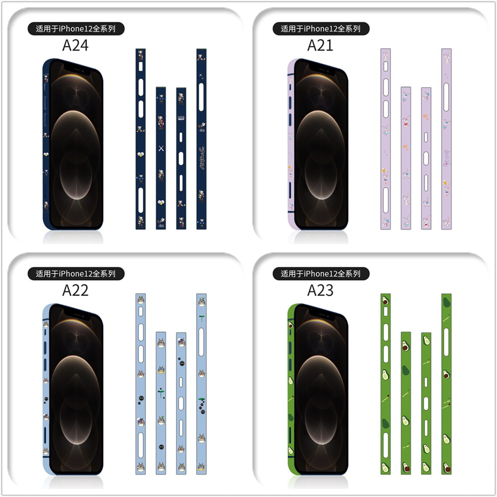 Kính cường lực chống trầy thích hợp cho iPhone 12 Pro Max Mini 12pro Max 12mini I12 Pro Max Mini
