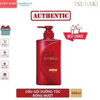 Dầu gội tsubaki đỏ premium dưỡng tóc bóng mượt 490ml premium moist shampoo