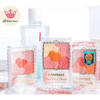 Phấn Má Ánh Nhũ 5 MÀU Siêu Mịn Tự Nhiên Canmake Hàng Nội Địa Nhật LK7K9