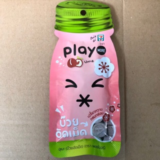 Túi Kẹo Ngậm PlayMore Ômai Hoa Đào 12