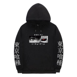 Áo Hoodie  anime Tokyo Ghoul Kaneki thu đông vải nỉ độc đẹp