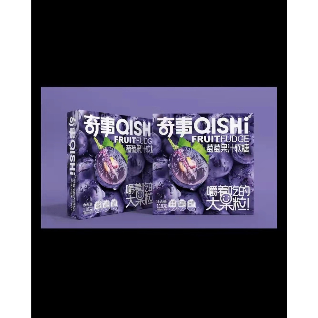 Kẹo trái cây qishi