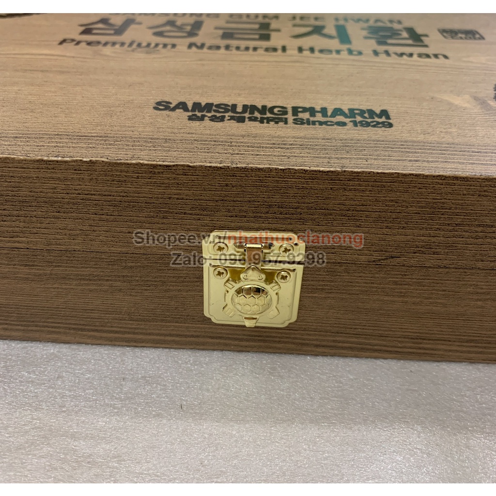 An Cung Ngưu Hoàng Hoàn Samsung Hàn Quốc, Hộp Gỗ 60 Viên, Giúp Bổ Não Và Ngăn Ngừa Tai Biến Đột Quỵ