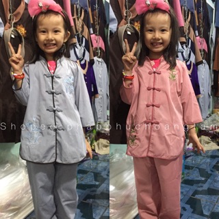 ĐỒ LAM ĐI CHÙA # CỔ TÀU BÉ KATE