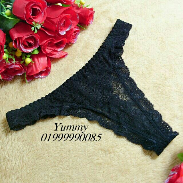 Quần lọt khe 111