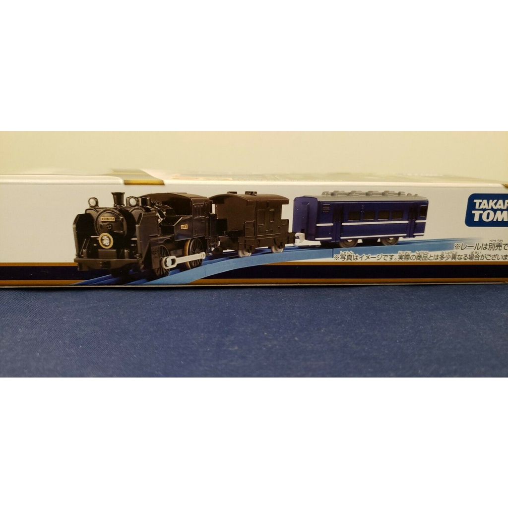 Đồ chơi tàu hỏa S-51 Steam Locomotive SL Taiju