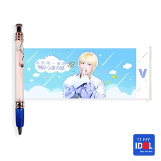 Bút BTS V Taehyung, Viết Kéo Có Hình Kpop Giá Rẻ