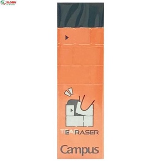 Gôm tẩy campus hình tam giác er-tri-36