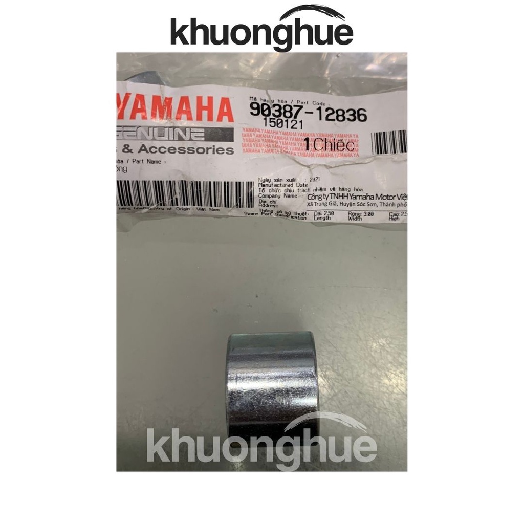 Cục canh  má đùm sau xe Exciter 135cc chính hãng Yamaha