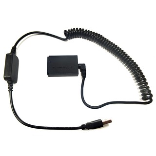 [Cuticate1] Cáp nối DC 12 pin cho M M2 M10