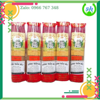 [HCM]1 nắm nhang trầm - bó 250gr( cao 23cm, 28cm,33cm)