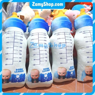 Gối ôm bình sữa Baby Bobby 3D thú nhồi bông quà tặng đáng yêu cho bé gấu bông vải nhung mềm mịn