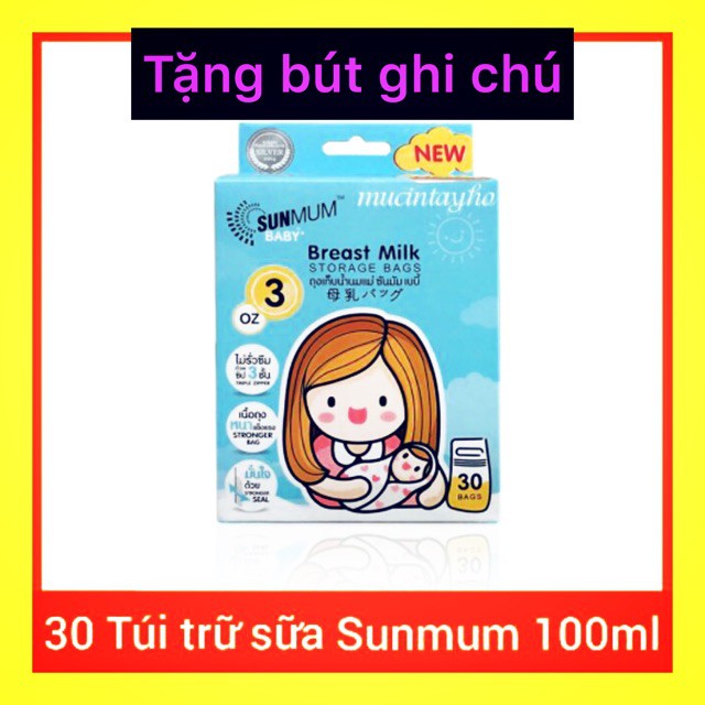  [QUÀ TẶNG] Túi trữ sữa SUNMUM 100ml mẫu mới 2019