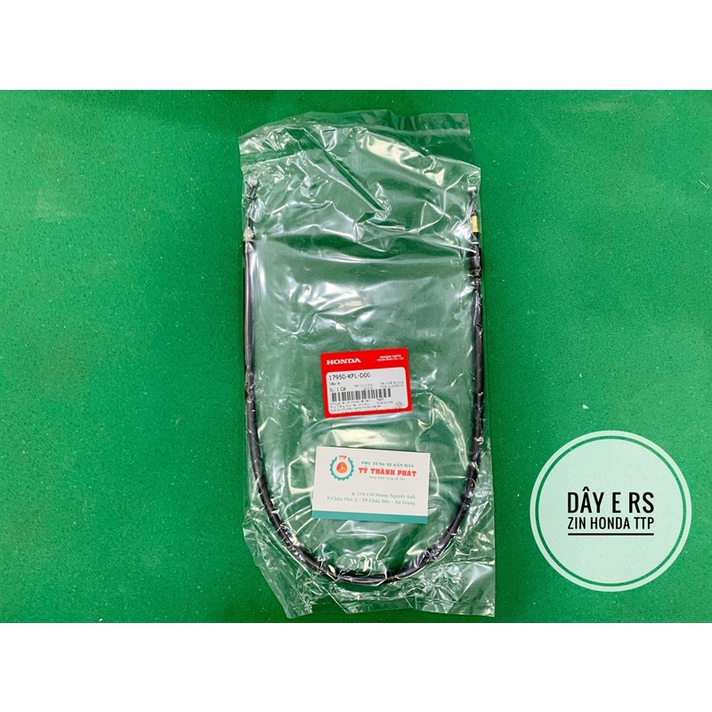 Dây kéo E RS , NEO zin