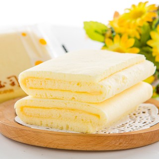 Bánh Bông Lan Cake Toast