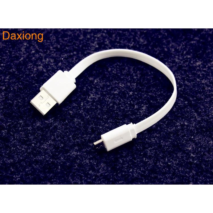 Cáp sạc dài 15cm cho điện thoại Android