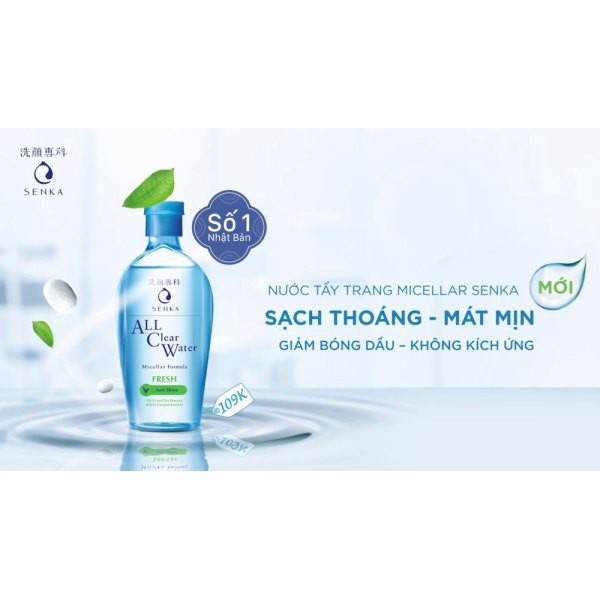 Nước Tẩy Trang Senka Micellar Dưỡng Trắng All Clear Water Micellar Formual White