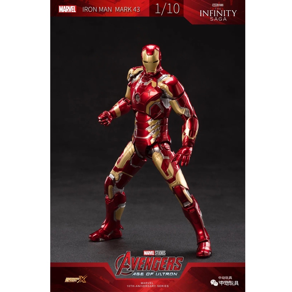 Mô hình Iron Man MK43 ZD Toys chính hãng tỉ lệ 1:10