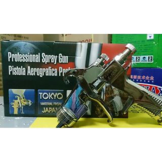 Súng phun sơn k100 tokyo