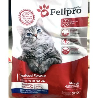 Thức ăn cho mèo Felipro