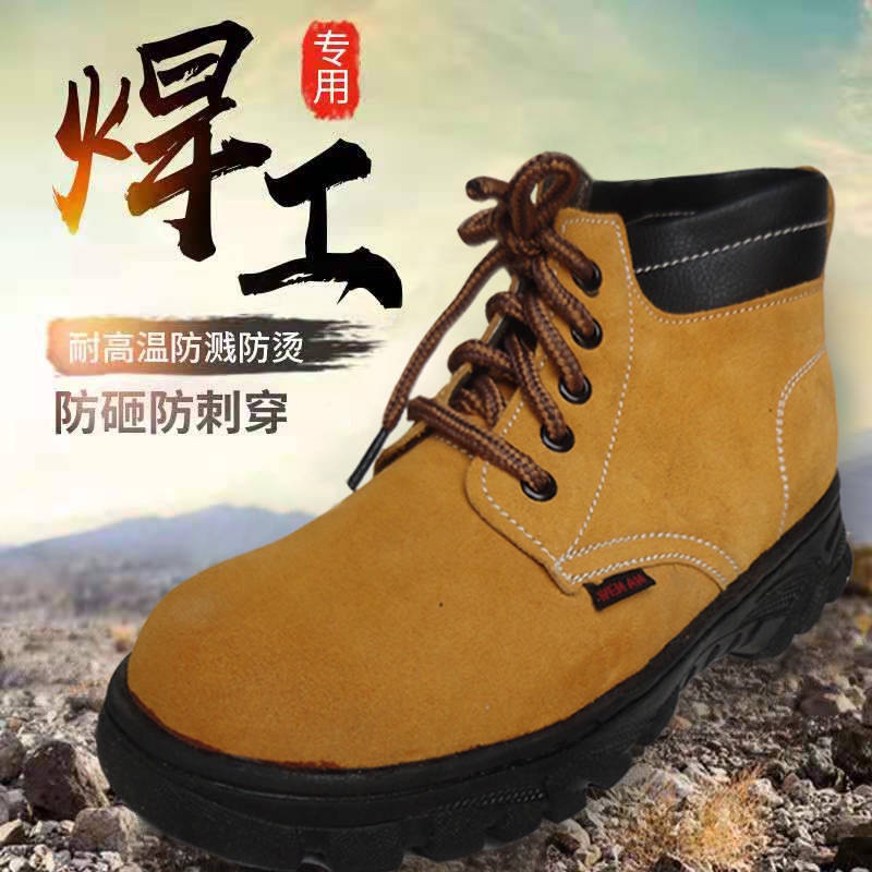 Giày mũi thép Bảo hiểm lao động và bảo hiểm lao động bằng da cao cấp chống cháy | BigBuy360 - bigbuy360.vn